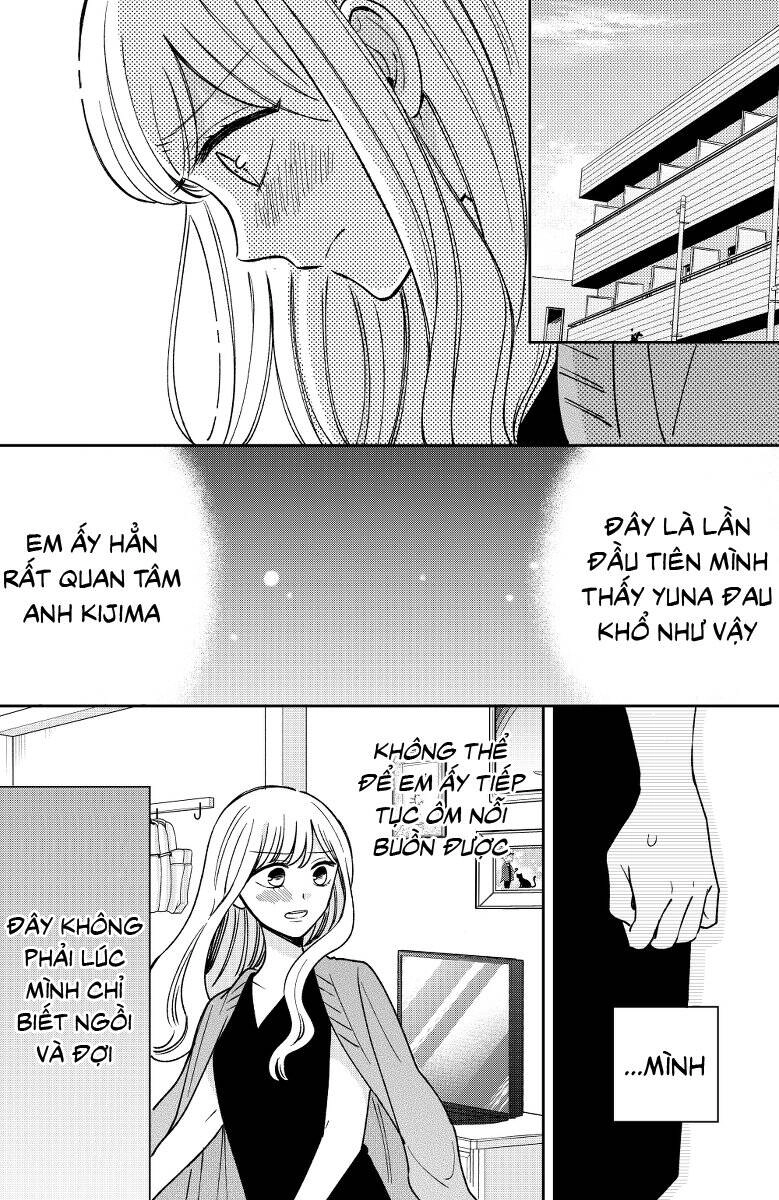 Kijima-San To Yamada-San Chapter 17 - 34