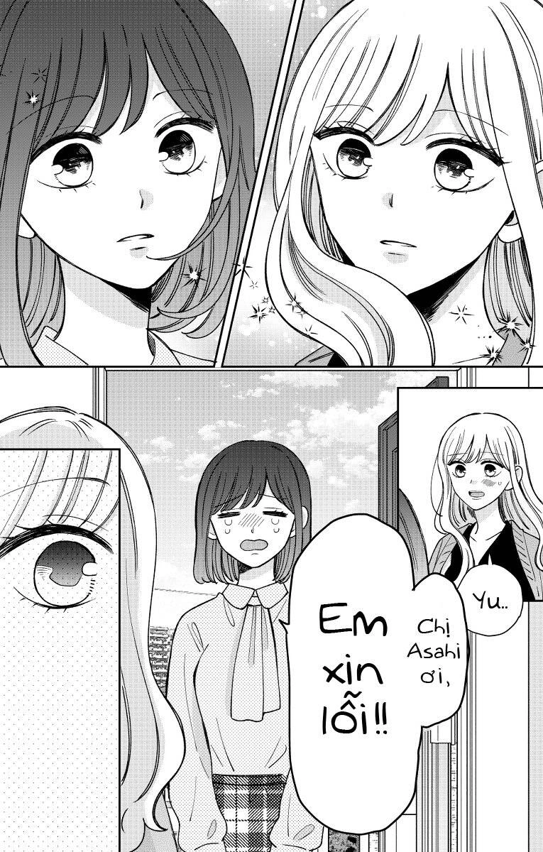 Kijima-San To Yamada-San Chapter 17 - 36