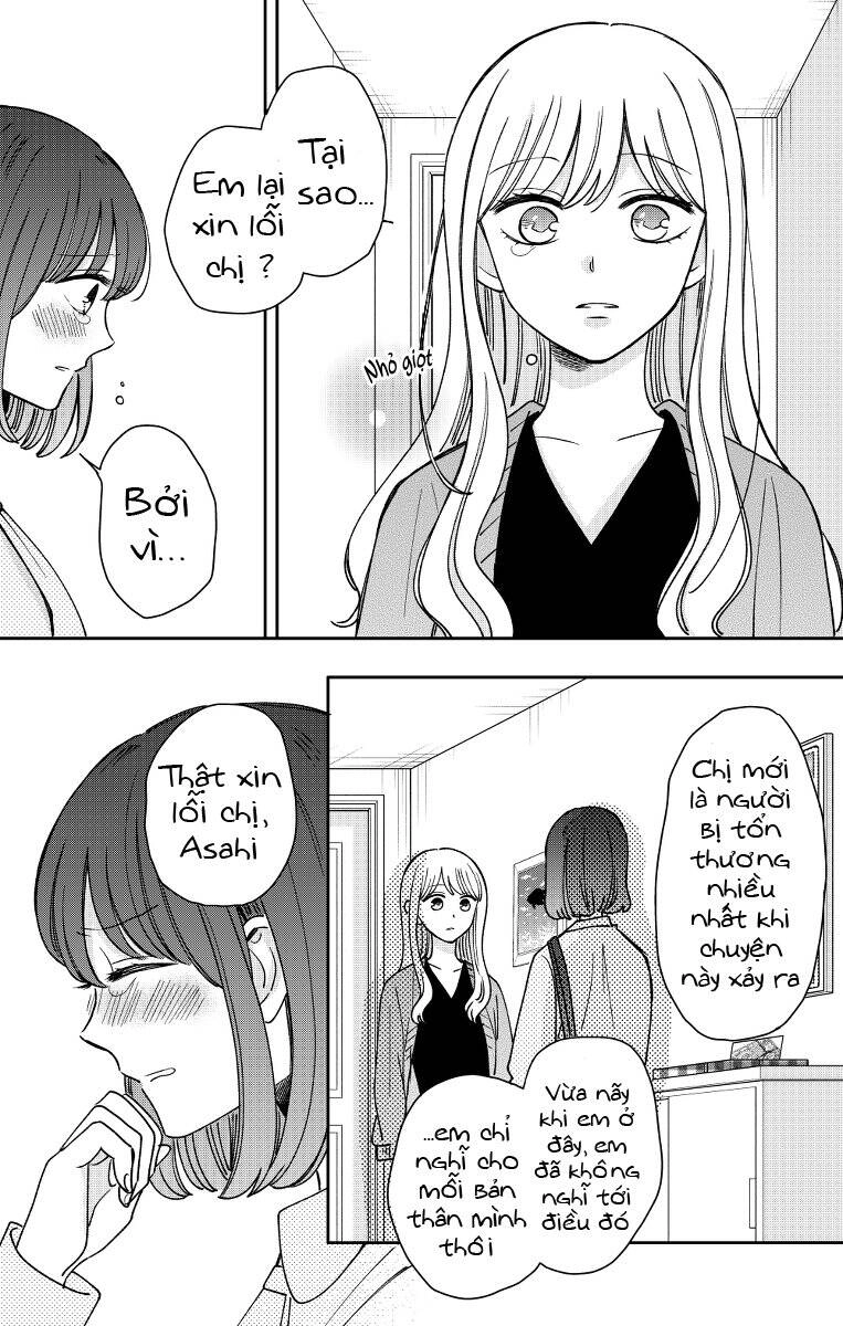 Kijima-San To Yamada-San Chapter 17 - 37