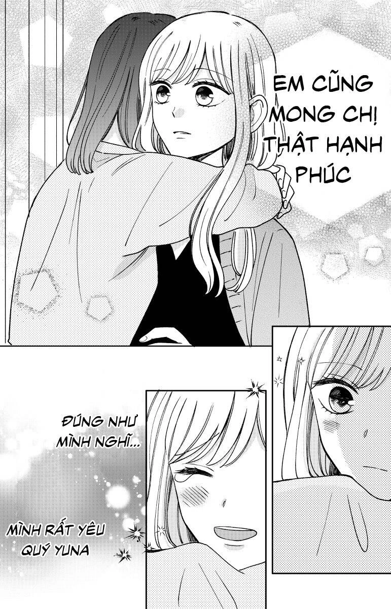 Kijima-San To Yamada-San Chapter 17 - 42