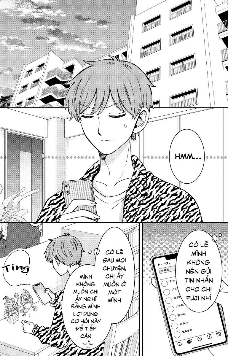 Kijima-San To Yamada-San Chapter 17 - 43