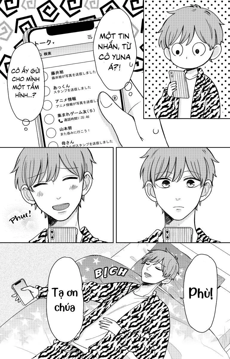 Kijima-San To Yamada-San Chapter 17 - 44