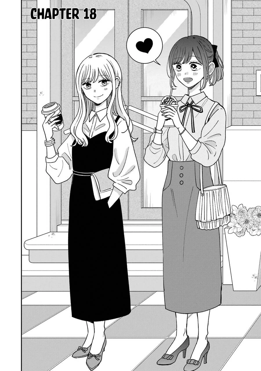 Kijima-San To Yamada-San Chapter 18 - 3