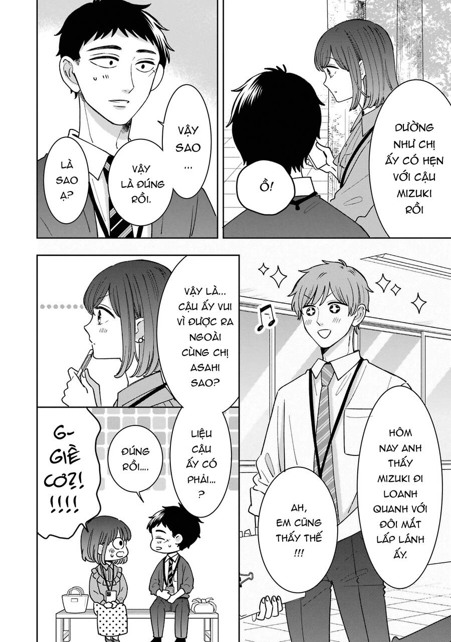 Kijima-San To Yamada-San Chapter 18 - 5
