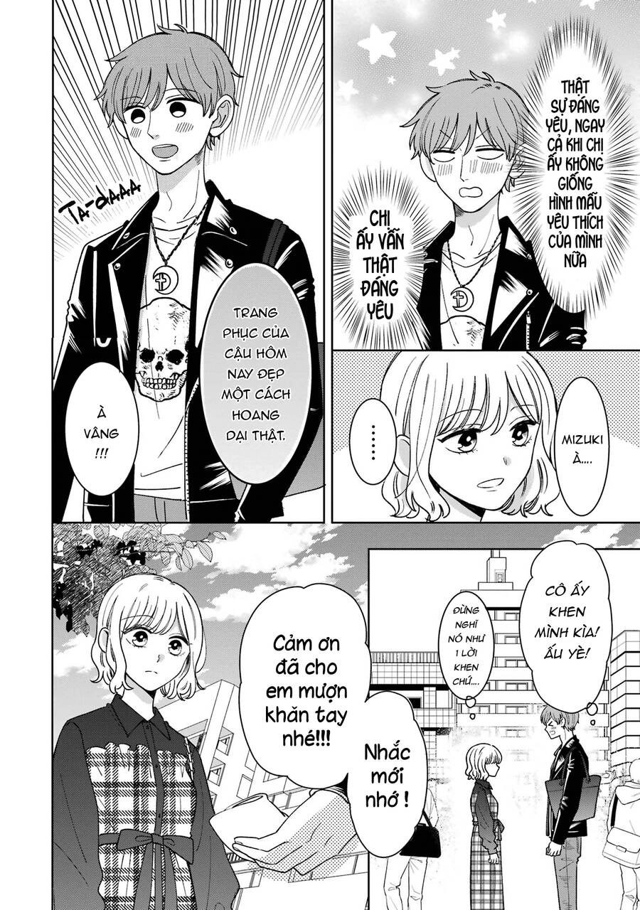 Kijima-San To Yamada-San Chapter 18 - 9