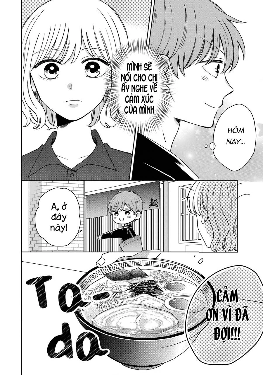 Kijima-San To Yamada-San Chapter 18 - 11