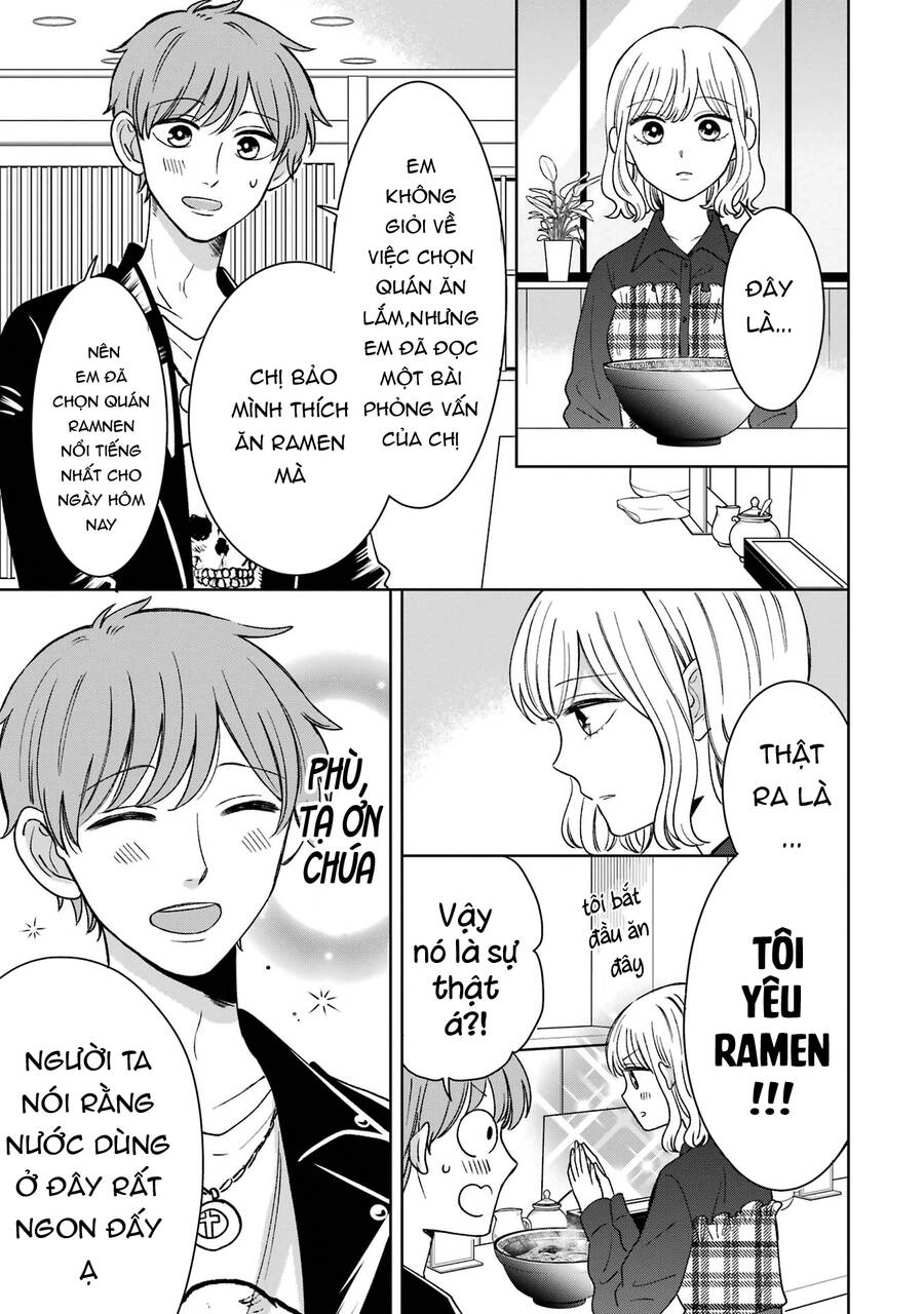 Kijima-San To Yamada-San Chapter 18 - 12