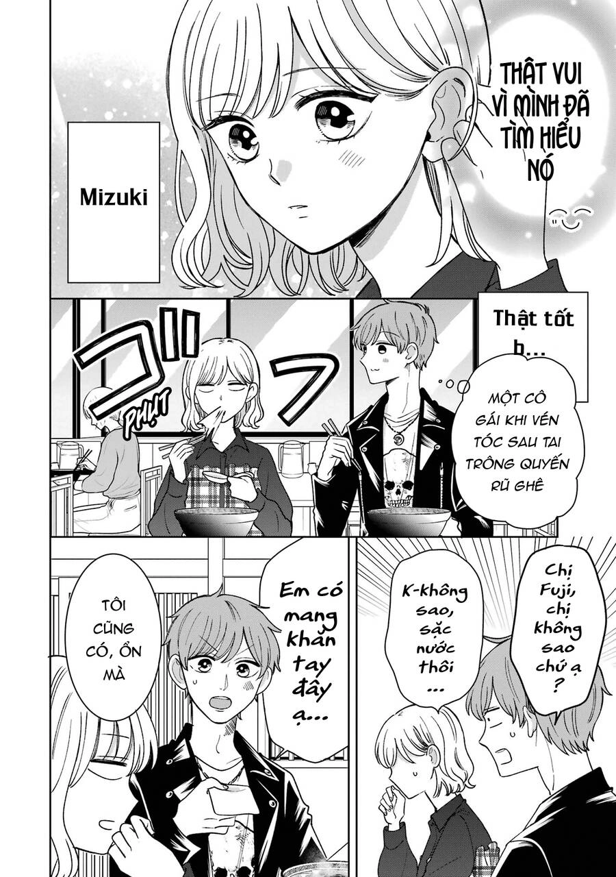 Kijima-San To Yamada-San Chapter 18 - 13