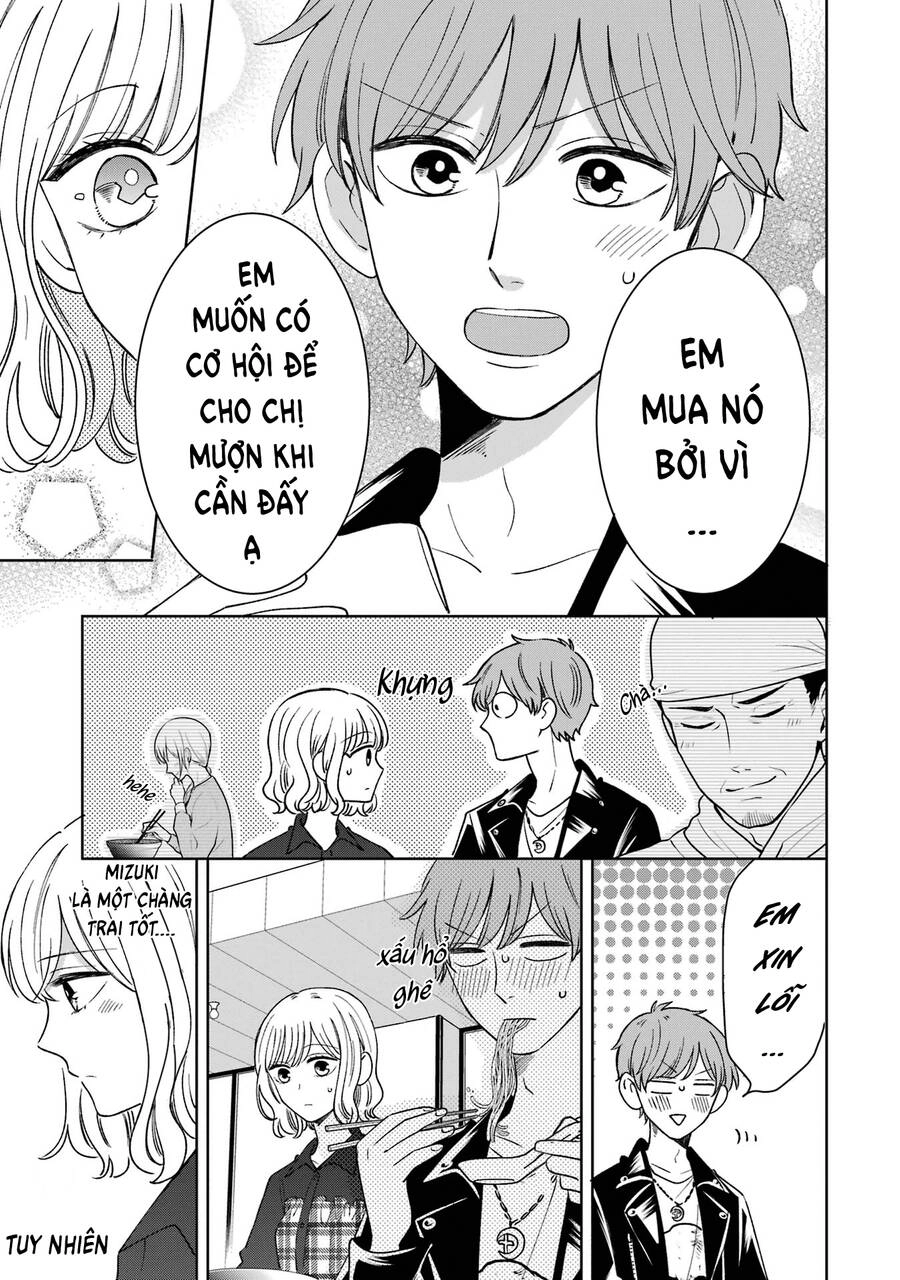 Kijima-San To Yamada-San Chapter 18 - 14