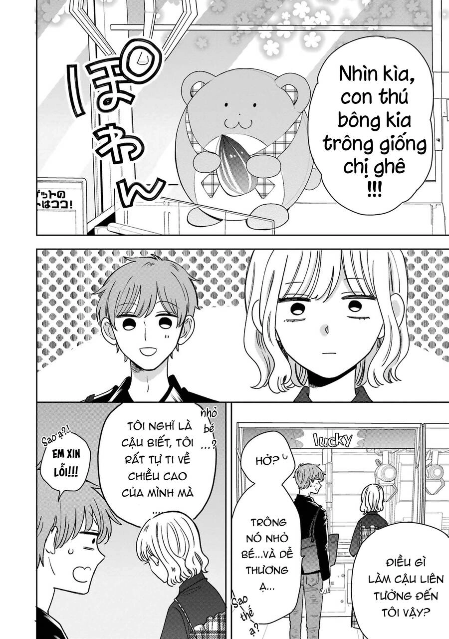 Kijima-San To Yamada-San Chapter 18 - 21