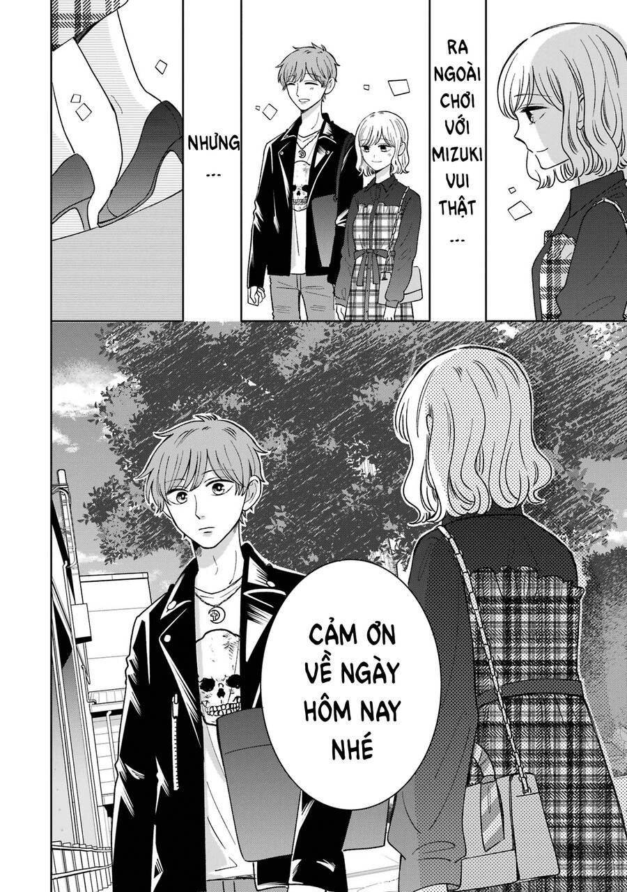 Kijima-San To Yamada-San Chapter 18 - 23
