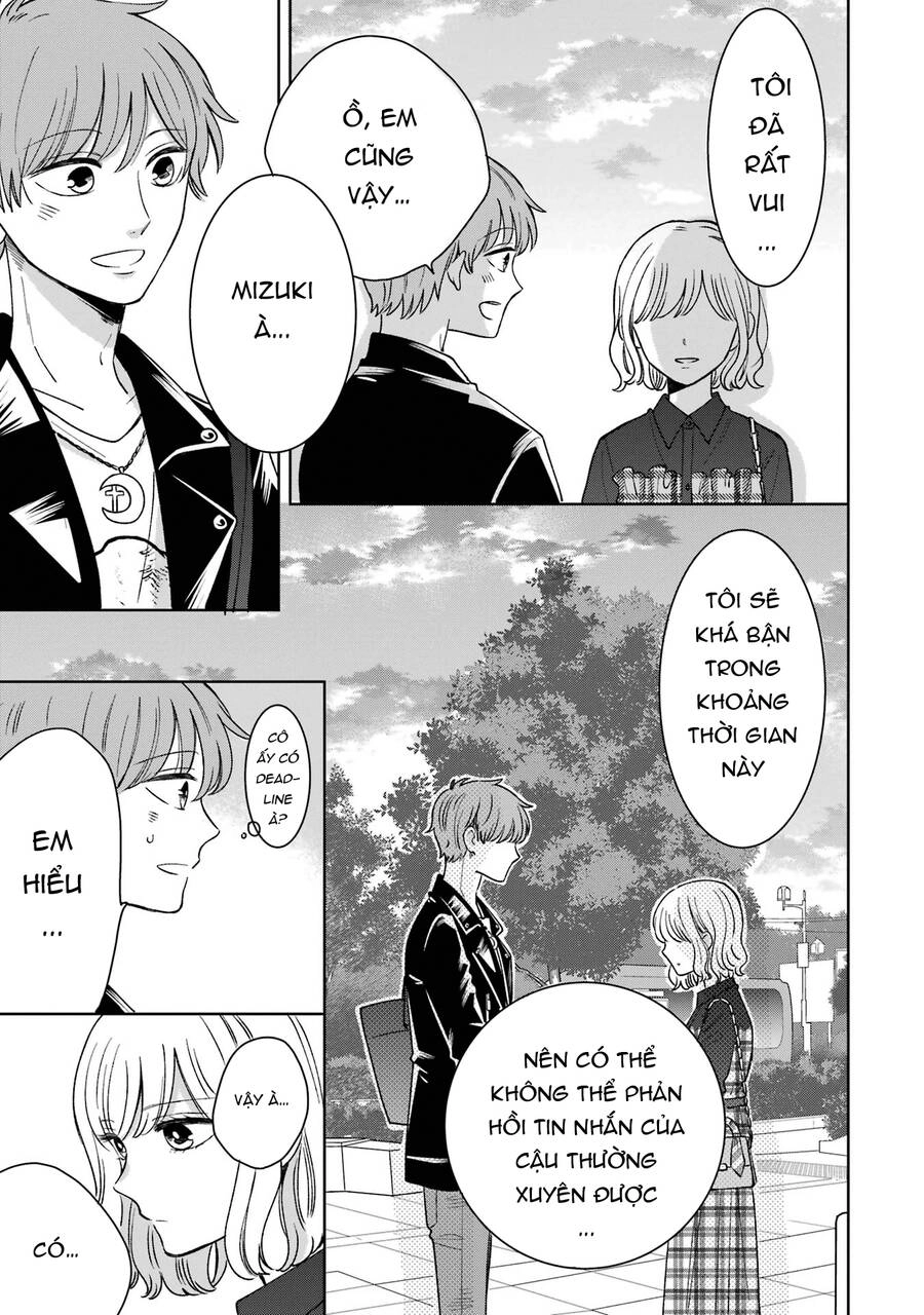 Kijima-San To Yamada-San Chapter 18 - 24