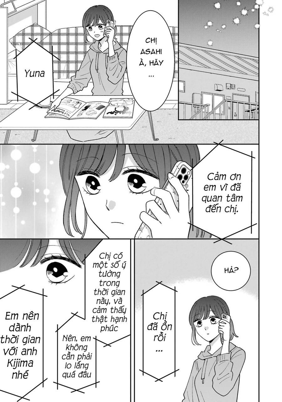 Kijima-San To Yamada-San Chapter 18 - 30