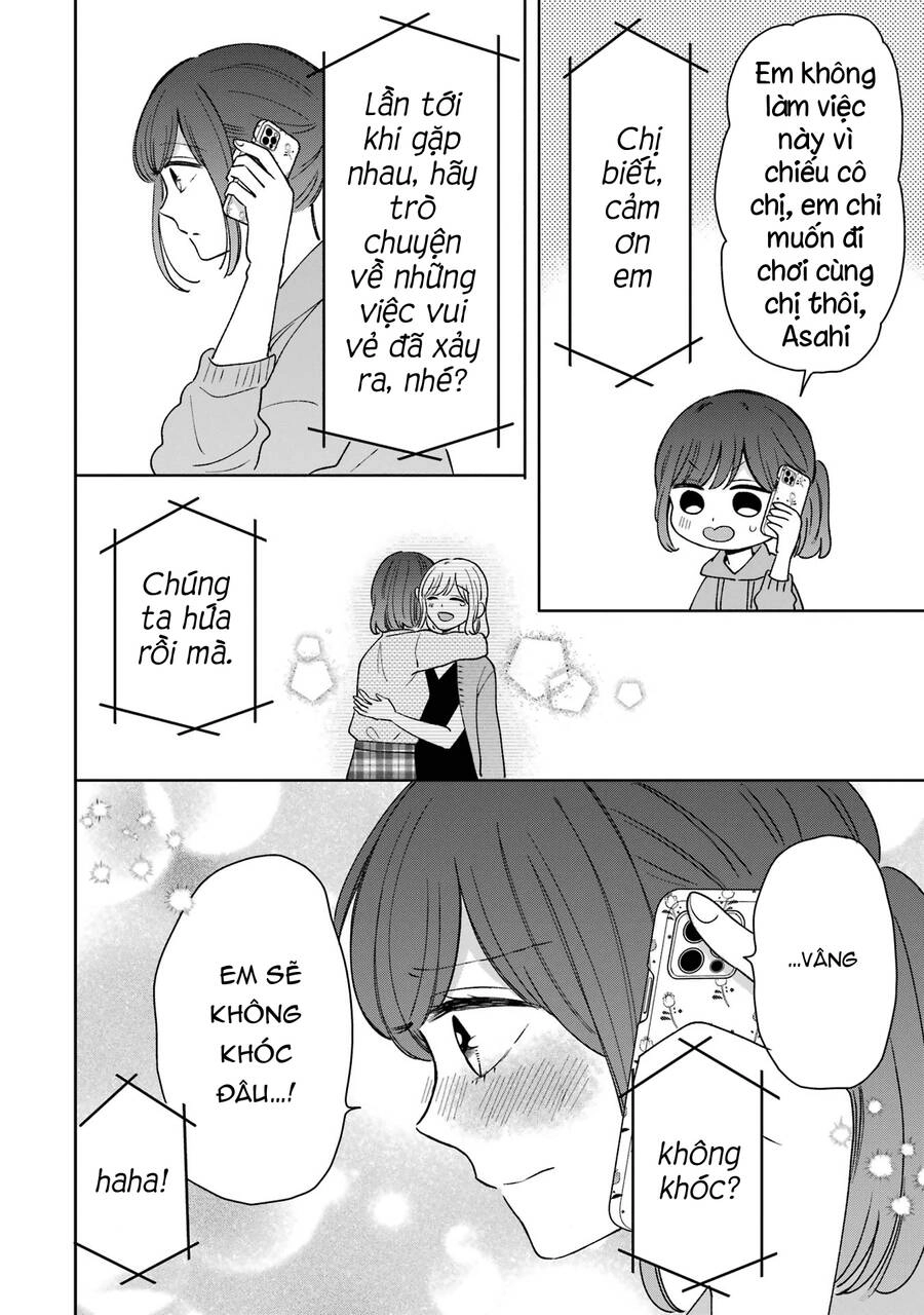 Kijima-San To Yamada-San Chapter 18 - 31