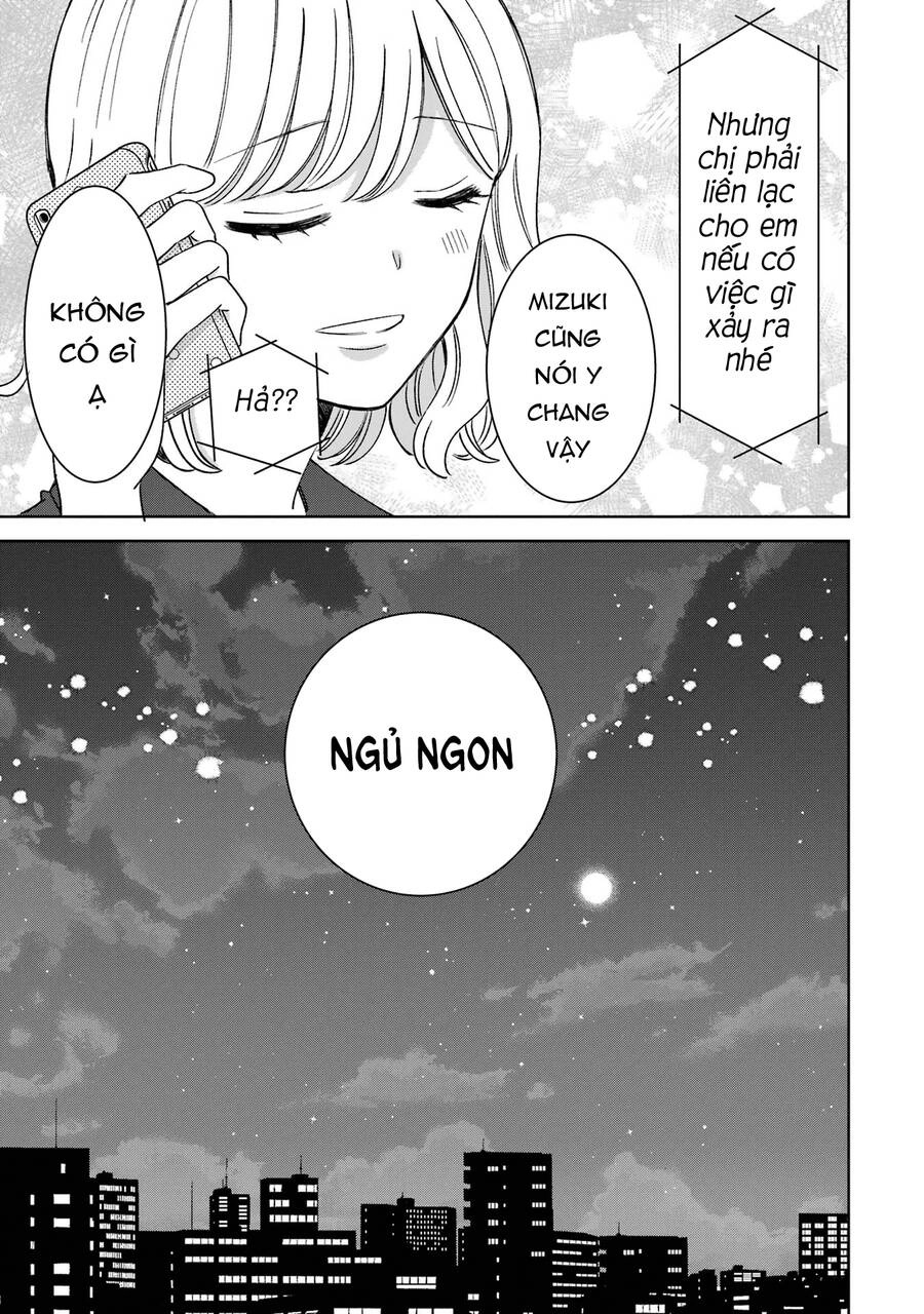 Kijima-San To Yamada-San Chapter 18 - 32
