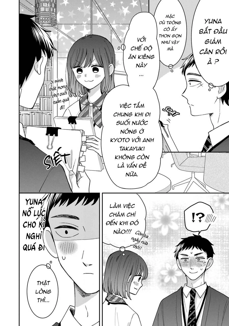 Kijima-San To Yamada-San Chapter 19 - 5
