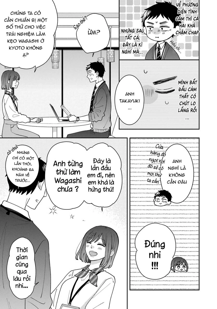 Kijima-San To Yamada-San Chapter 19 - 6