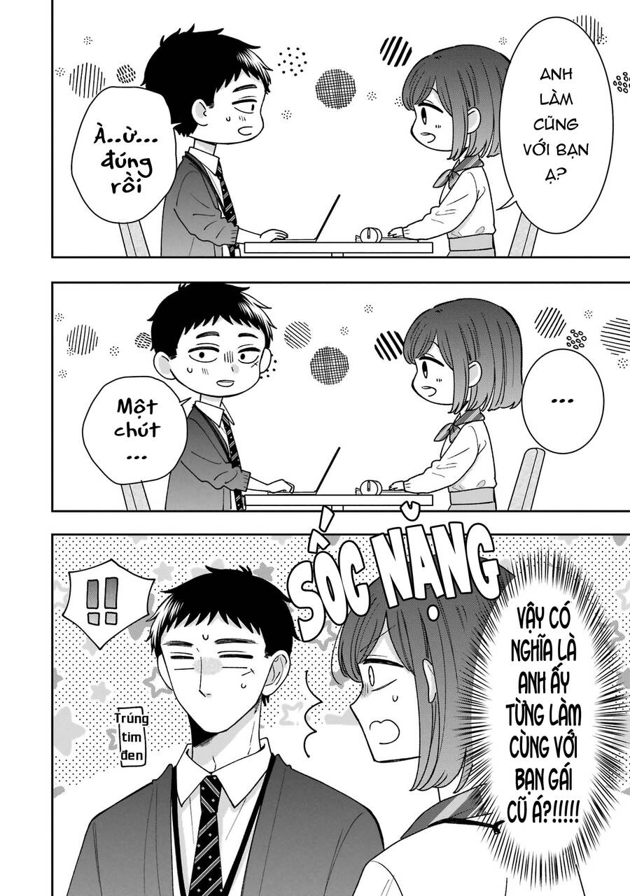 Kijima-San To Yamada-San Chapter 19 - 7