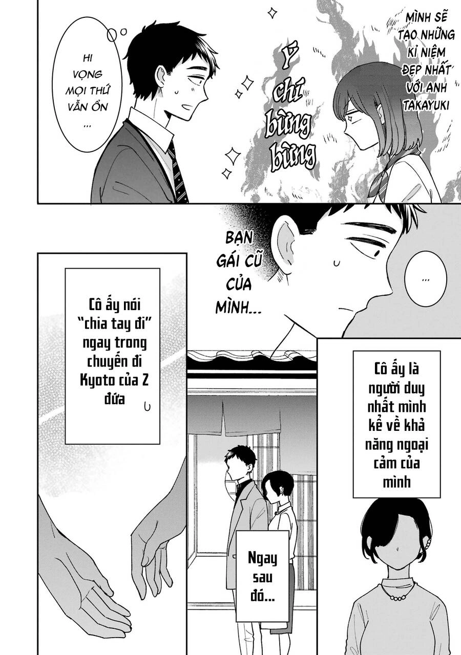 Kijima-San To Yamada-San Chapter 19 - 9