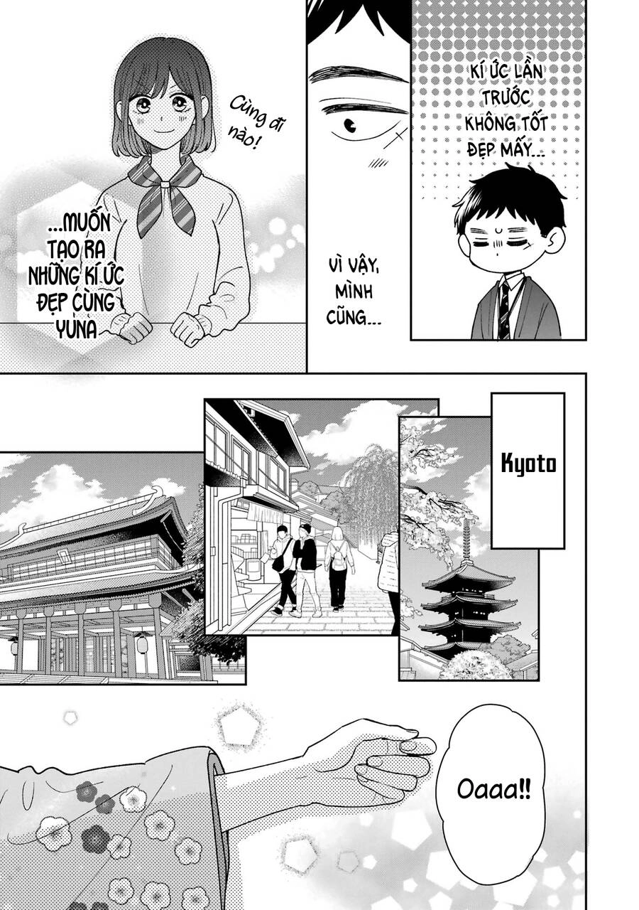 Kijima-San To Yamada-San Chapter 19 - 10