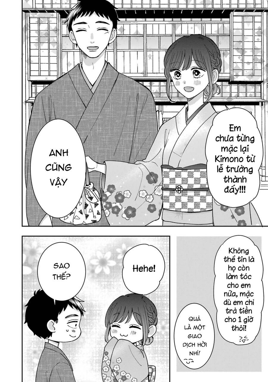 Kijima-San To Yamada-San Chapter 19 - 11