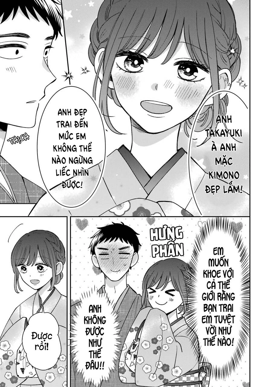 Kijima-San To Yamada-San Chapter 19 - 12