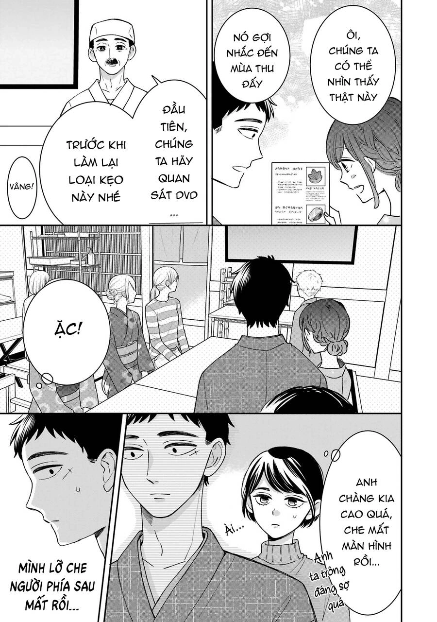 Kijima-San To Yamada-San Chapter 19 - 14