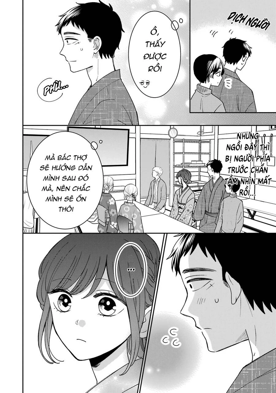Kijima-San To Yamada-San Chapter 19 - 15