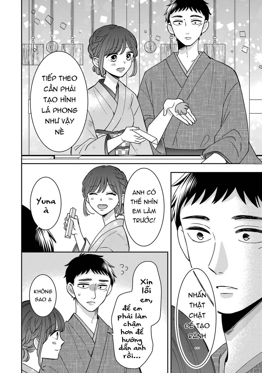 Kijima-San To Yamada-San Chapter 19 - 17