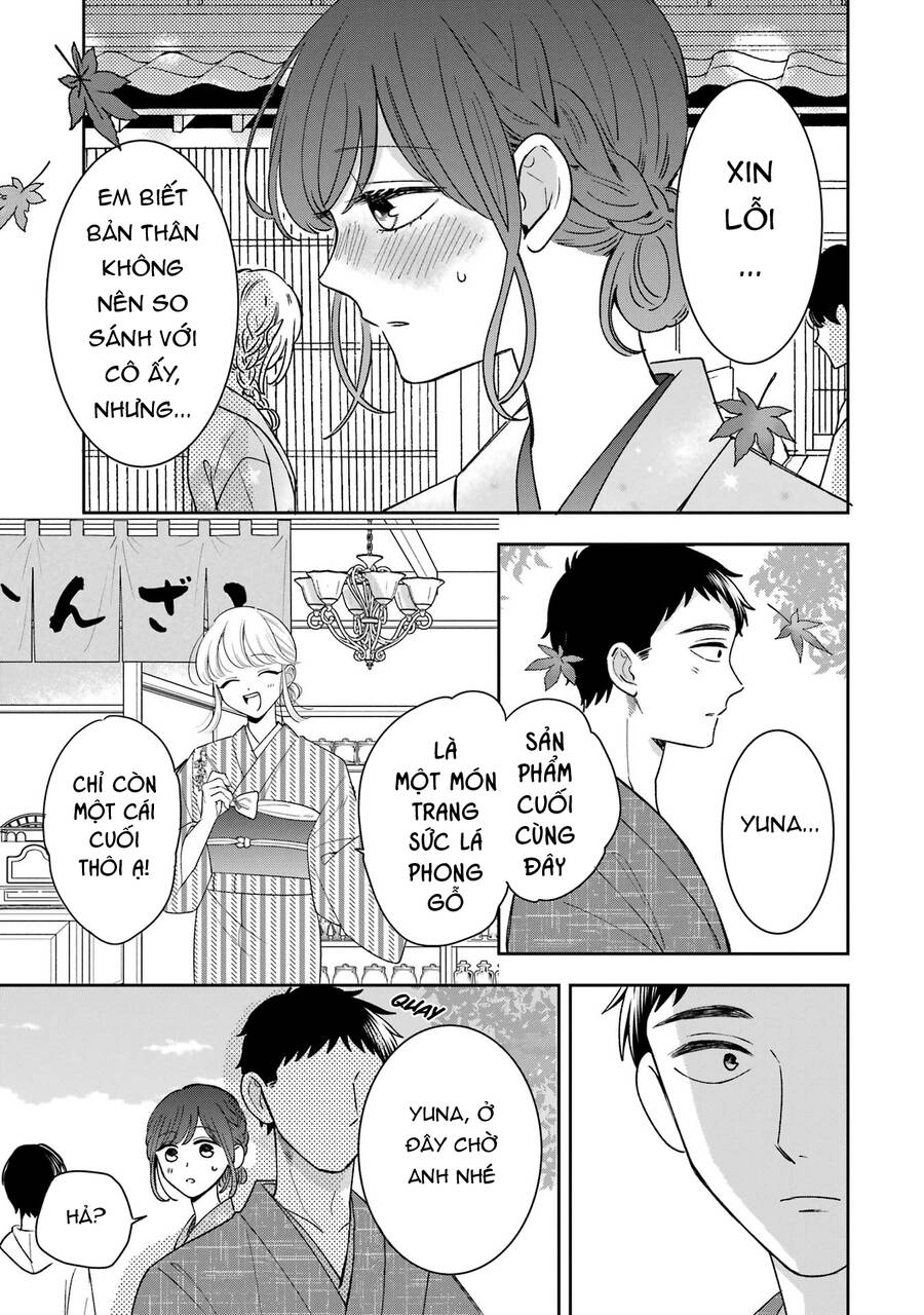 Kijima-San To Yamada-San Chapter 19 - 24