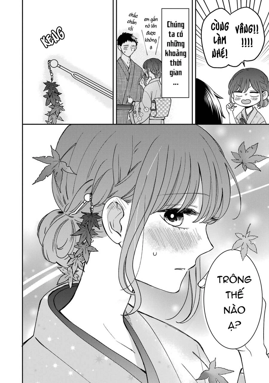 Kijima-San To Yamada-San Chapter 19 - 27