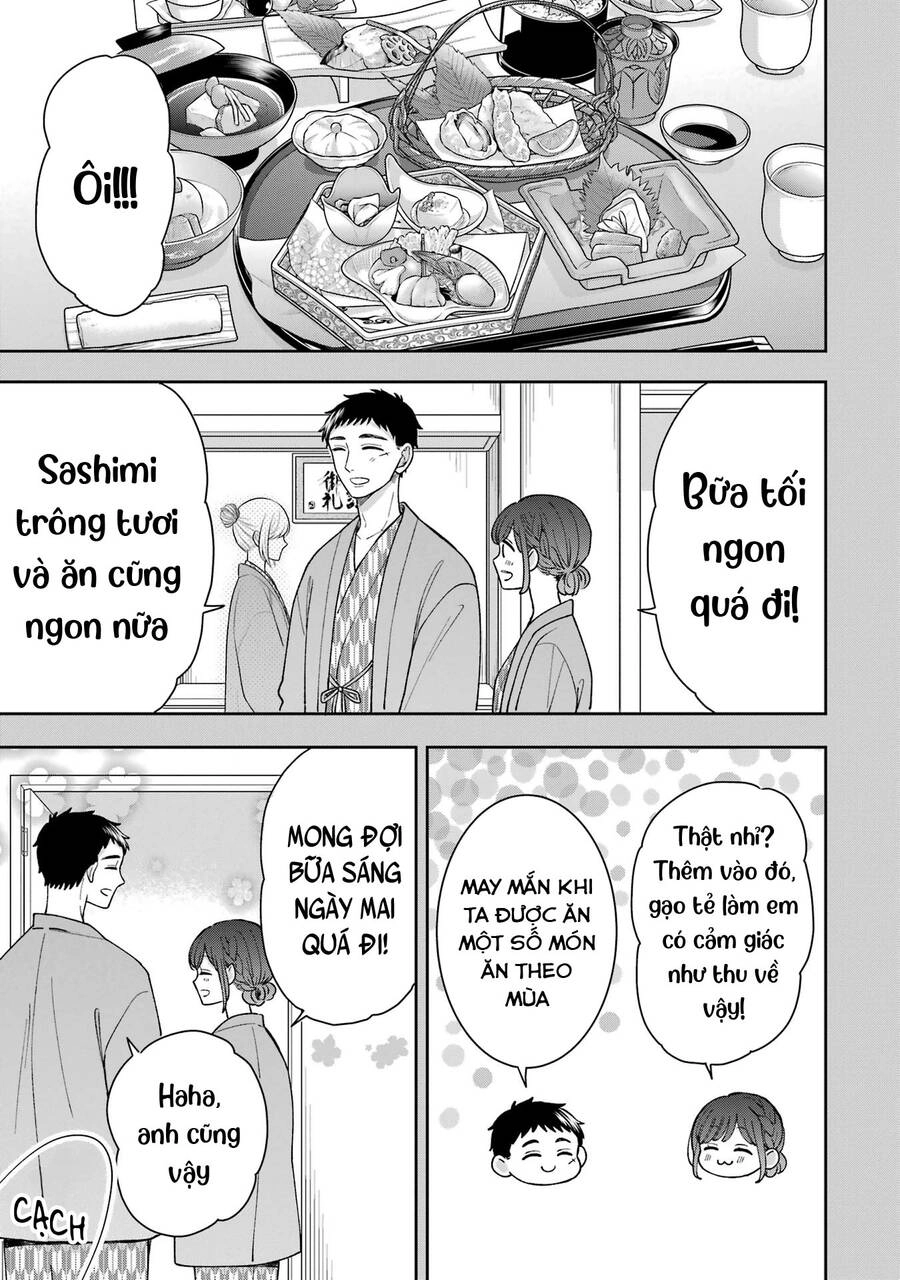 Kijima-San To Yamada-San Chapter 20 - 6