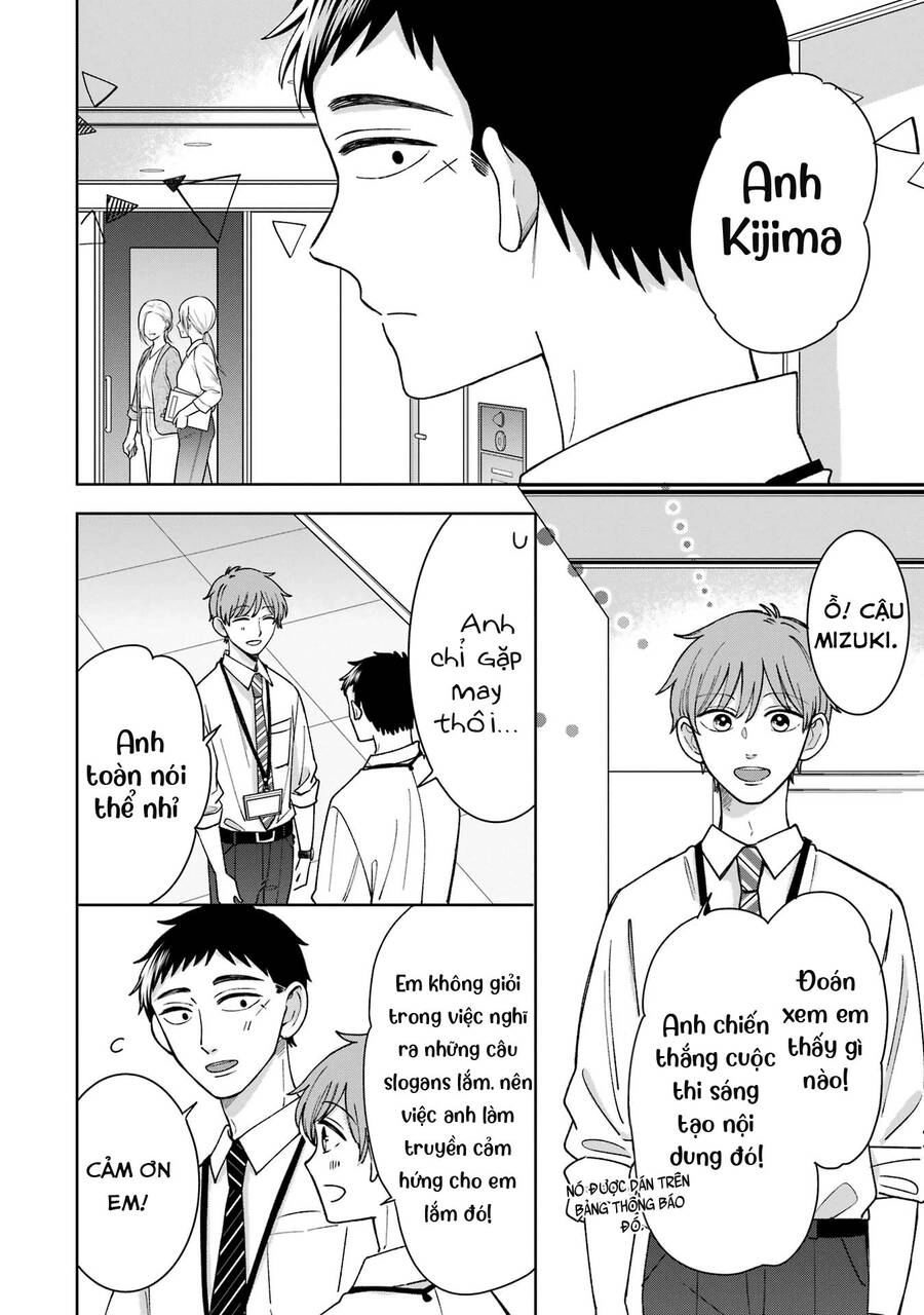 Kijima-San To Yamada-San Chapter 21 - 3