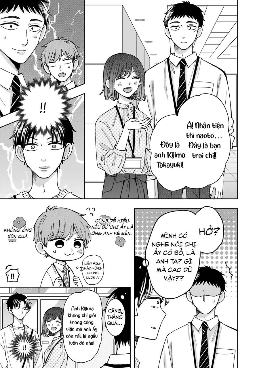 Kijima-San To Yamada-San Chapter 21 - 10