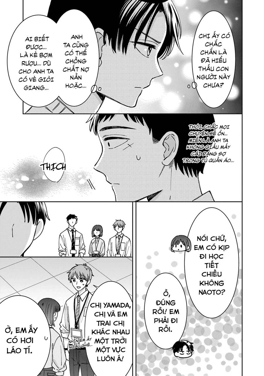 Kijima-San To Yamada-San Chapter 21 - 12