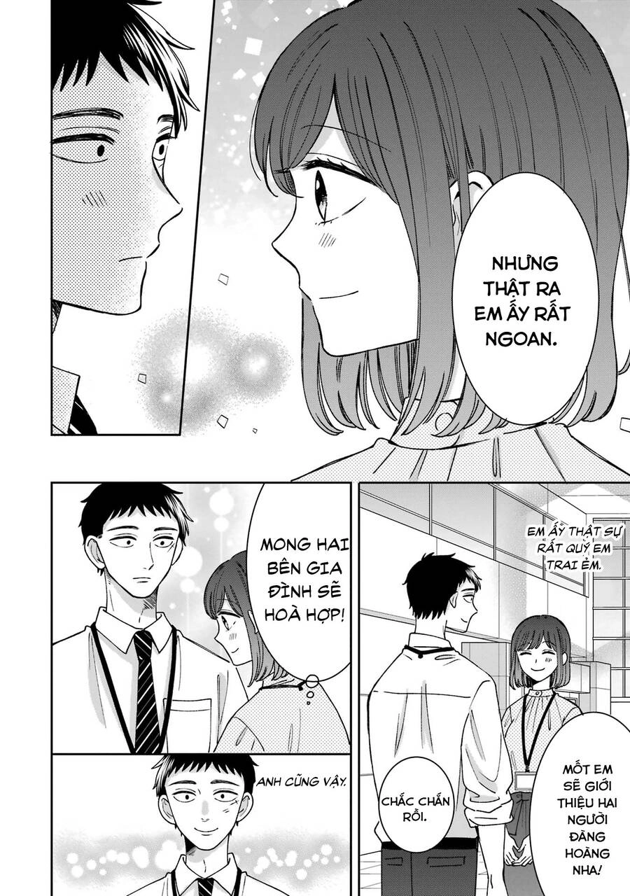Kijima-San To Yamada-San Chapter 21 - 13