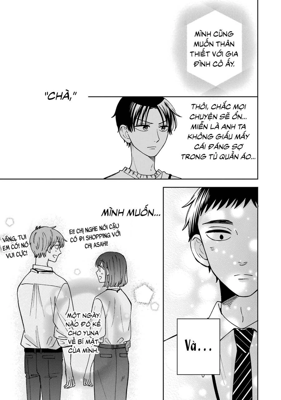 Kijima-San To Yamada-San Chapter 21 - 14