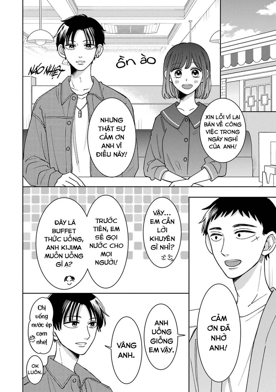 Kijima-San To Yamada-San Chapter 21 - 17