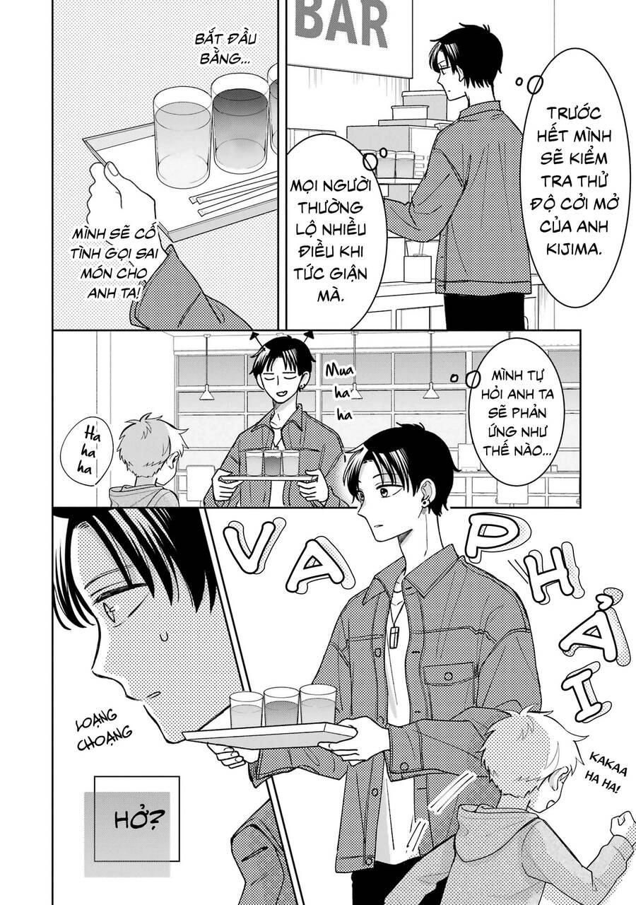 Kijima-San To Yamada-San Chapter 21 - 19
