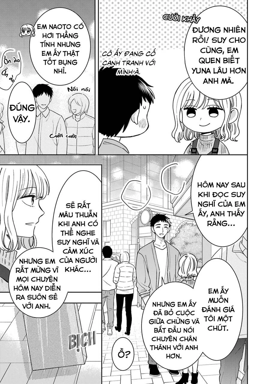 Kijima-San To Yamada-San Chapter 21 - 36
