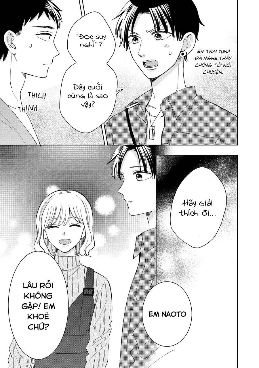 Kijima-San To Yamada-San Chapter 22 - 4