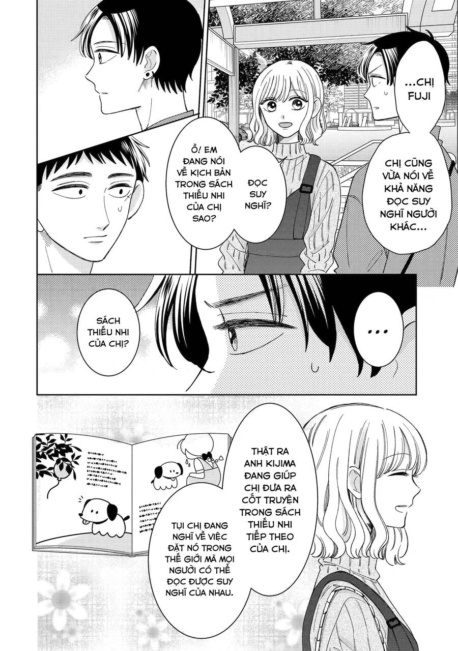 Kijima-San To Yamada-San Chapter 22 - 5