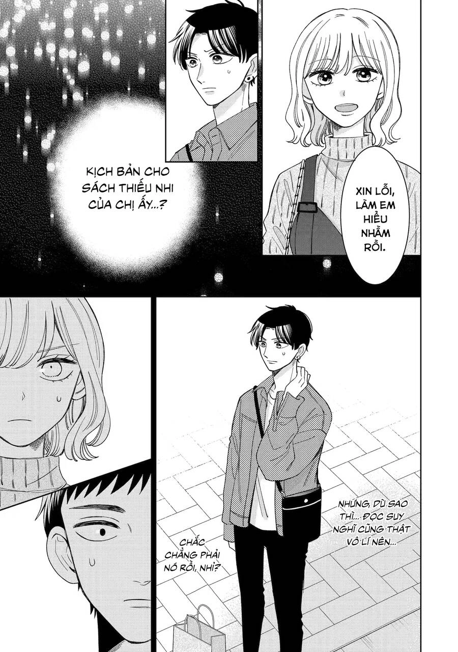 Kijima-San To Yamada-San Chapter 22 - 6