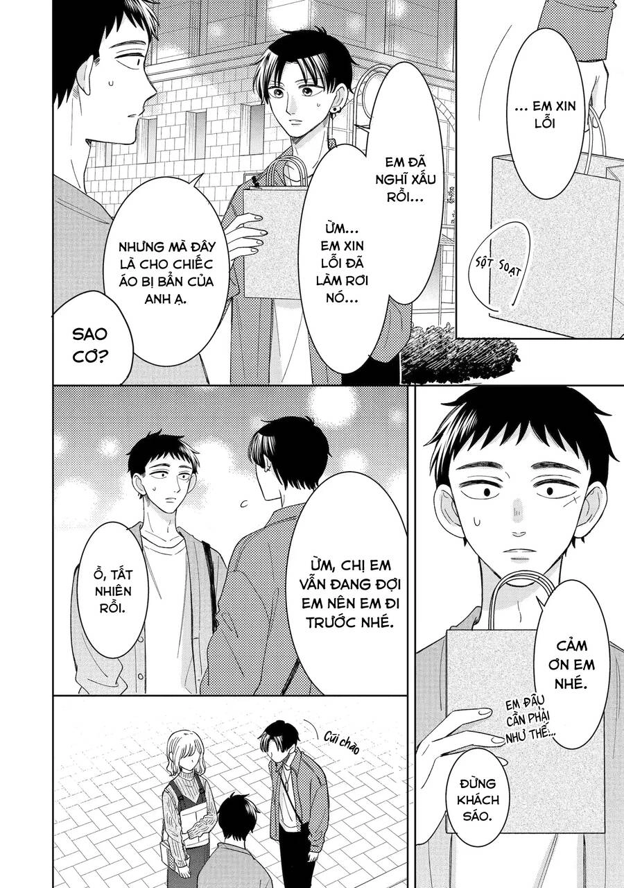 Kijima-San To Yamada-San Chapter 22 - 7