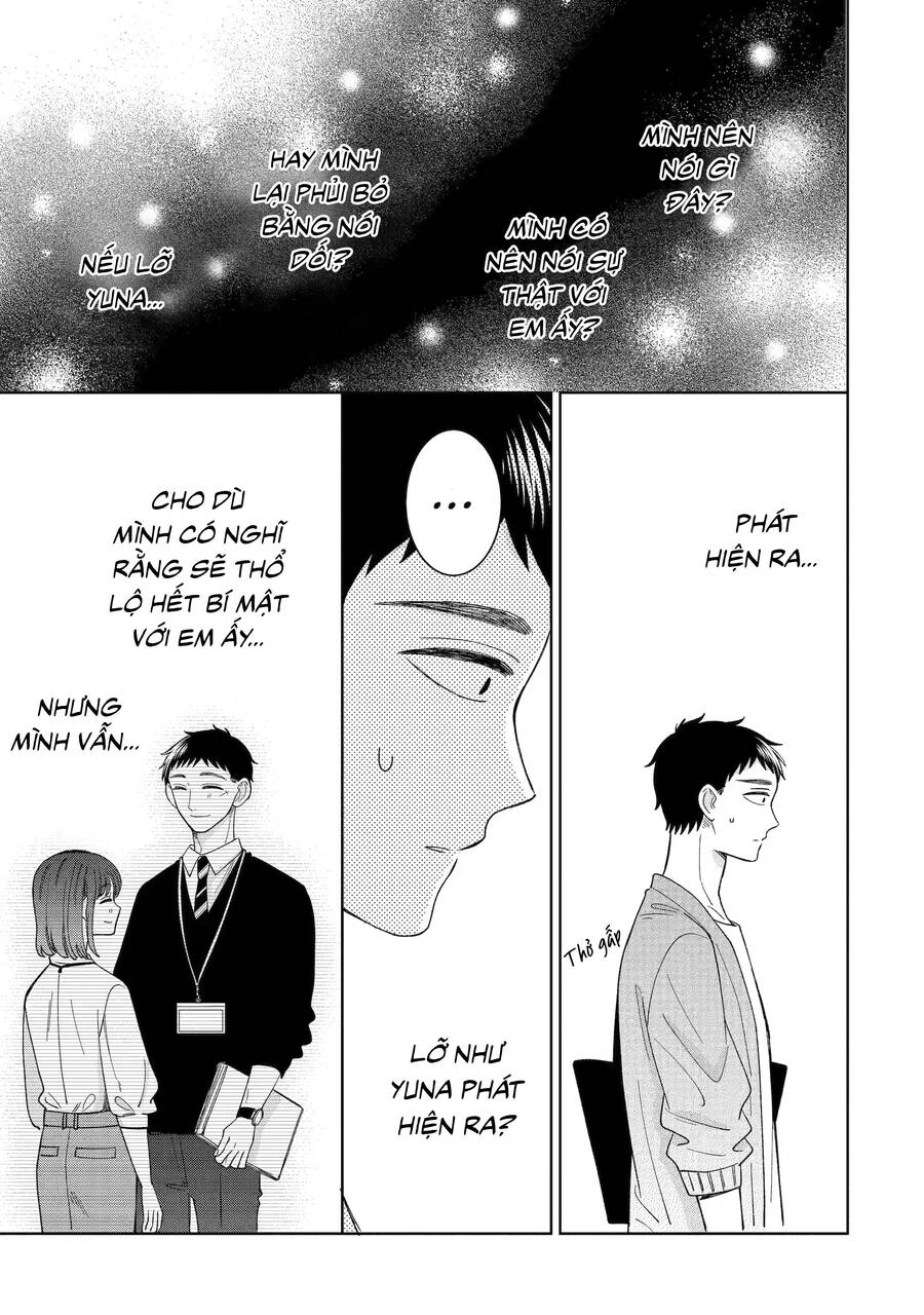 Kijima-San To Yamada-San Chapter 22 - 12