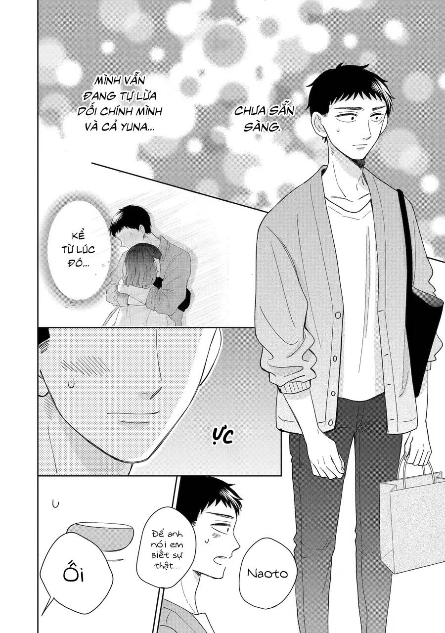 Kijima-San To Yamada-San Chapter 22 - 13