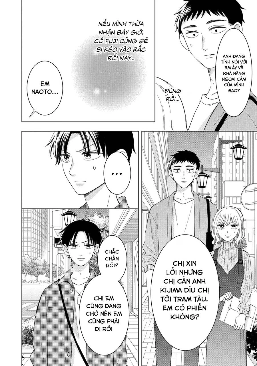 Kijima-San To Yamada-San Chapter 22 - 15