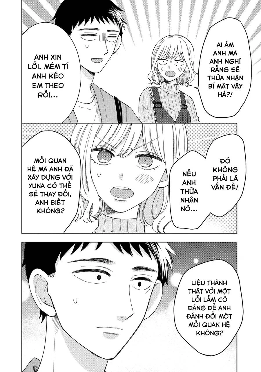 Kijima-San To Yamada-San Chapter 22 - 17