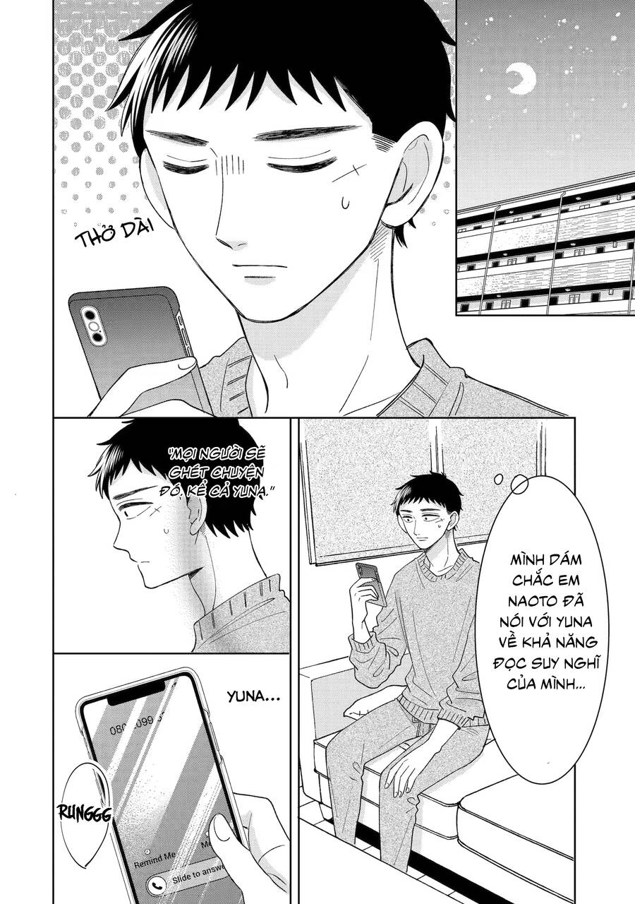 Kijima-San To Yamada-San Chapter 22 - 35