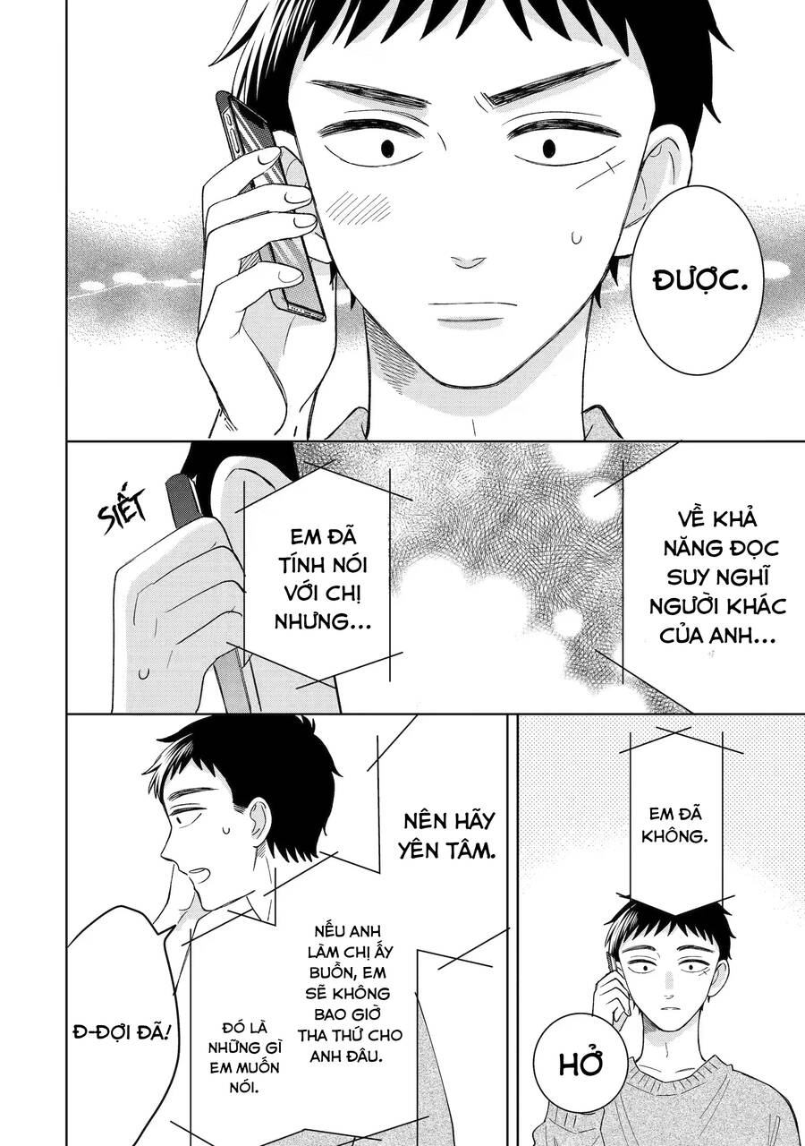 Kijima-San To Yamada-San Chapter 22 - 37